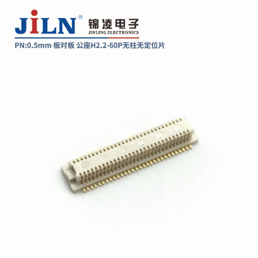 0.5mm ԰ H2.2 ޶λƬ