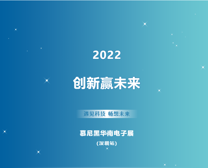 K8Լ2022Ľڻϵչ