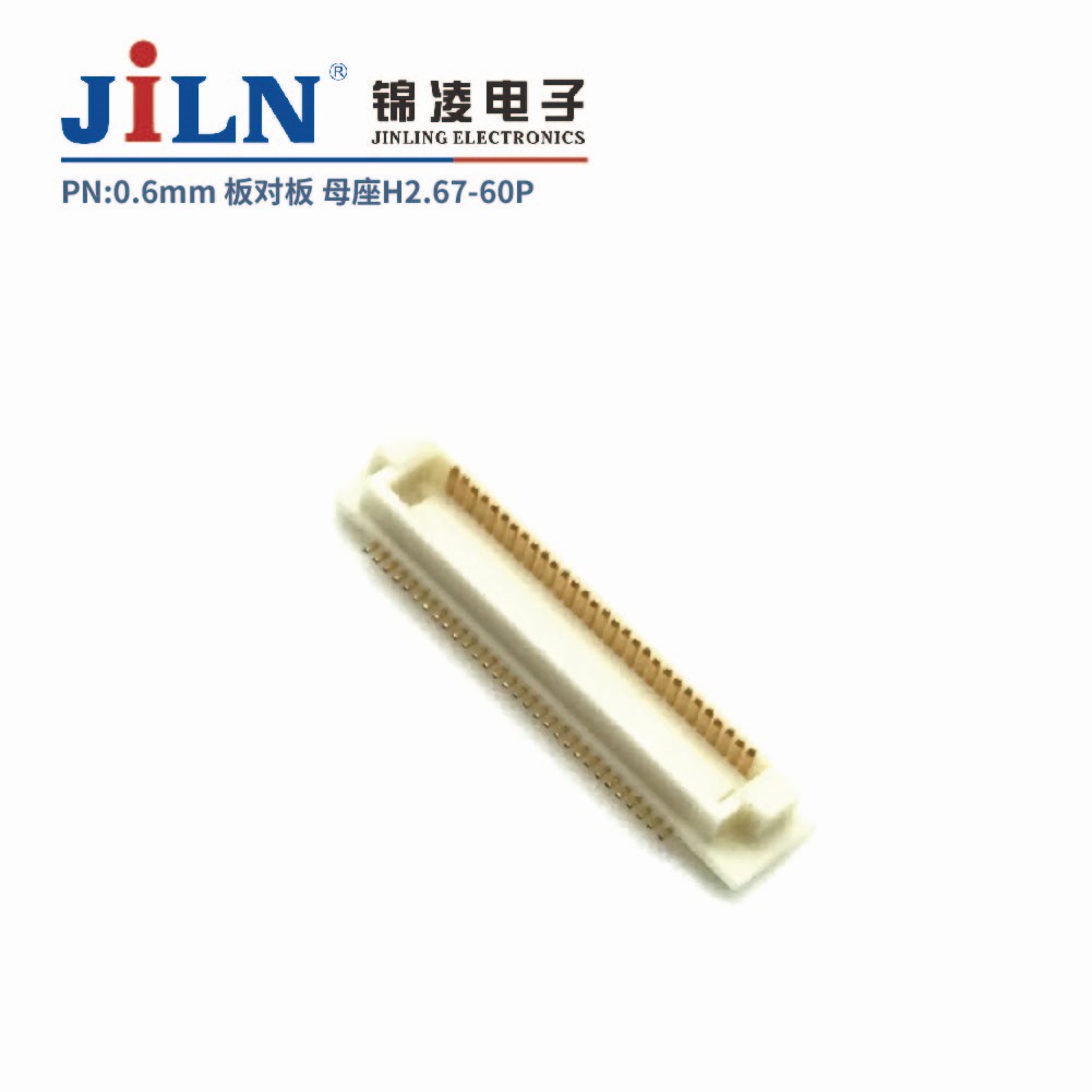 0.6mm԰/ĸH2.67