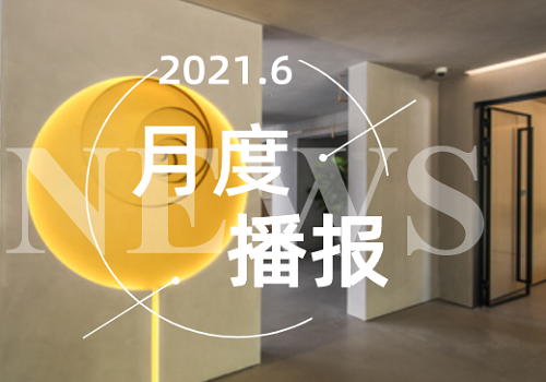 云顶国际(Malaysia)集团官方网站