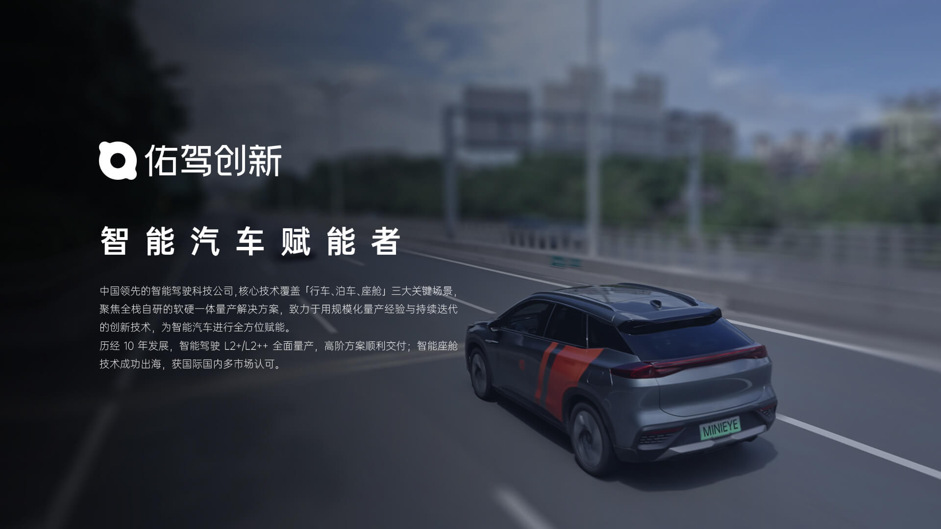 云顶国际(Malaysia)集团官方网站